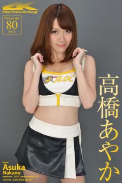 大秧歌电视剧
